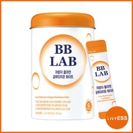 [BB LAB] Low Molecular Collagen Glutathione White 2g x 30sticks / Collagen for Brightening / Orange Flavor