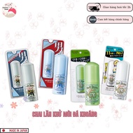 Soft Stone - Japanese mineral Stone deodorant 20g