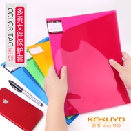+READY STOCK-Double Page Folder Series Multi-Page File Protective Case WCN-TFB2610 A4 File Case
