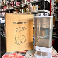D3797  RICE DISPENSER TRANSPARENT WHITE MAX 8KG