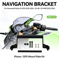 For ZX-25R ZX25R ZX 25R 2020-2024 2025 2026 Motorcycle Accessories Front Stand Holder Navigation Bra