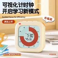 Clock Alarm Clock Student Timer Timer Kitchen Learning Visible Self-Discipline Timer Clock Fitness V