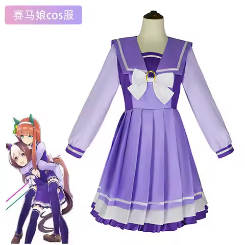 Horse Racing Girl cosplay costume White McQueen cosplay costume Female Treson Academy uniform School