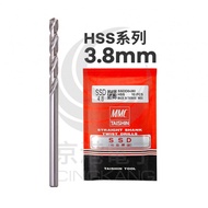 Jinggang Electronics MMC TAISHIN SSD Super Stainless Steel Drill Tail (HSS Series) 3.8mm