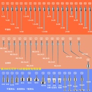 Seiko◮Dial Indicator Flat Probe Test Needle Tip Probe Micrometer Probe Height Gauge Probe Height Met