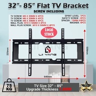 Universal 14 - 42 / 26 - 63 / 32 - 85 Inch Breket TV 65" inch TV Bracket 65" 75" 85" inch LCD LED TV