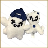 TWS Toast Cat Doll Keychain Ghost Pendant plush doll birthday gift for children