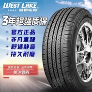 Weishi Tires 175/70R14 185/60R15 205/55R16 195/65R15 195/60R15 Original Fitment