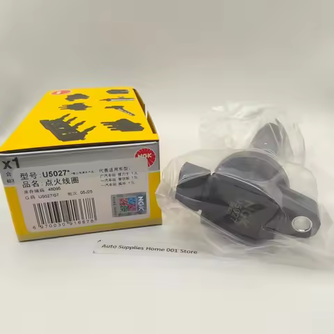 1Pcs OE:9091902240 U5027 48095 Original NGK Ignition Coil For Toyota Echo Vitz Racti Yaris Prius Vio