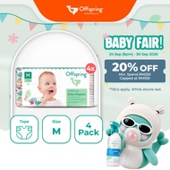 Offspring Fashion Baby Diapers Tape M (168pcs) [4 Packs]
