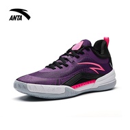 ANTA Men Kyrie Irving KAI 1 Team Basketball Shoes