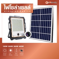 Randy สปอร์ตไลท์ + กล้องวงจร  กล้อง2ล้าน แรนดี้ 100w 200w 300w 400 w ไฟโซล่าเซล กล้องวงจรปิดโซล่าเซลล์