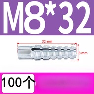 HB Store Bag of 50 -100 serrated iron expansion screws 6x32 zinc (iron expansion screws / Wall expan