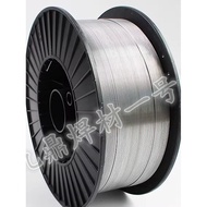 H08A/H08MnA Gas Protection Core Welding Wire Two Protection Welding Solid Laser Welding Wire 0.8/1.0