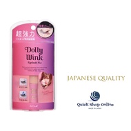 Dolly Wink Eyelash Fix Super Hard 5mL