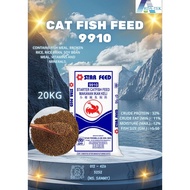 Starfeed 9910 [20KG] - Makanan Ikan Keli Tinggi Protein 32% | Starter feed 2.3mm | Arda-Tek (M) Sdn 