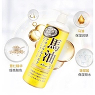 Japan Loshi Horse Oil Moisture Skin Lotion 485ml 日本乐丝马油保湿身体乳485ml