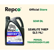 Repco Gearlite 140EP GL5 Manual Transmission Gear Oil (4L)