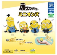 Minions 肩ポンFig. 扭蛋 [Stuart/Otto]