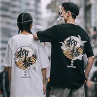 Veidoo S-5XL Chinese fashion trend Graphic Print T-shirt short sleeve Men Loose Hip Hop Street Lovers Wear Plus Size men clothing half sleeve t shirt