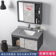 Custom-made washbasin aluminum alloy bathroom cabinet with rock-style aluminum mirror, under-counter