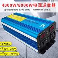 Pure Sine Wave Inverter 4000w 8000w Dual Display 12v To 110v 220v Power Converter