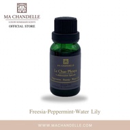 Aroma Oil 15ml น้ำมันหอมระเหย [ MA CHANDELLE]