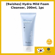 [9wishes] Hydra Mild Foam Cleanser, 200ml, 1pc / Korean Foam Cleanser / Gentle Clean / 100% Genuine