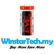EVE li-ion battery CR17345 CR123A 3V non- rechargeable lithium manganese battery for smart water met