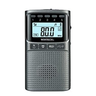 WINTECH AM/FM Portable Digital Radio EMR-700 Gun Metallic with WINTECH disaster prevention function