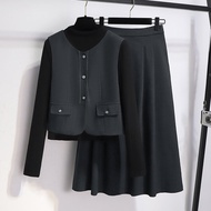 YEZATIIO | Bộ Thời Trang Nữ Mới 2025 Có Áo Vest và Chân Váy 3 Món