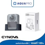CYNOVA DJI OSMO 360 Silicone Destop Base Stand By AquaproThailand