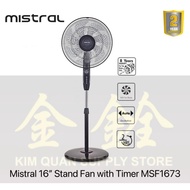 Mistral 16" Stand Fan (7 Blades) with Timer MSF1673 | MSF 1673 [Two Years Warranty | Eight Years Motor Warranty]