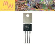 2P4M SCR 2A 400V TO-202 Thyristor