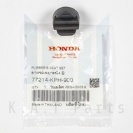 ยางรองเบาะนั่ง B เวฟ110i 2009-2020เวฟ125 แท้ศูนย์ (77214-KPH-900)