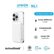 Anker 334 Magnetic Battery (MagGo) Power Bank 10000mAh Anker 321 5000mAh Magsafe แบตสำรองไร้สาย พาวเ