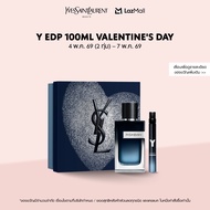 YSL เซ็ตของขวัญ น้ำหอม Y EDP 100ML VALENTINES DAY