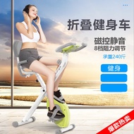 ST&amp;💘Renxian Spinning Household Foldable Exercise Bike Magnetic Control Pedal Bicycle Foldable Spinning VVS0