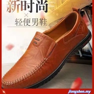 .Ready Stock kasut karipap lelaki kasut lofer lelaki kasut loafer lelaki Kasut Kasut Baru Kasut Lela