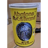 鲍之宝 溏心鲍红烧鲍鱼(5头)Abalone brand premium in brown soup braised abalone 425g