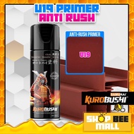 SAMURAI SPRAY PAINT U19 ANTIRUST PRIMER 400ML Undercoat Cat Primer Anti Karat Ejen Anti Karat Motor 