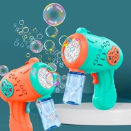 BBD Bubble Gun Toys For Kids Mainan Kanak BB1166T