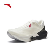 ANTA Men C202 7 Carbon Plate Full Marathon Running Shoes 1126B5575R-1 White/Black [3H30-4H30]