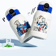 GERM奧特曼聯名款兒童保溫杯男孩上學專用幼兒園寶寶水杯