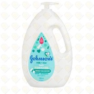 強生牛奶純米沐浴乳沐浴露1公升 (4891080620495) #溫和抗菌99.9% #同時呵護肌膚