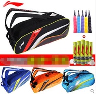 Li Ning badminton bag shoulders 3/6 multi-purpose men and women sports backpack Genuine new racket b