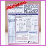 ✫ ◲ ◹ ♞,♘,♙S-26 One 0-6months 400g. 0-6months