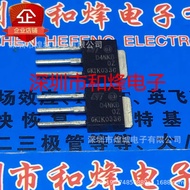 10pcs/D4NK80Z STD4NK80Z Warehouse Ready Stock TO-251 800V 3A Can Shoot Directly