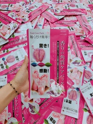 Túi ủ bong da chết chân - Mặt nạ ủ chân nội địa nhật bản