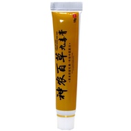 General Miao Nong Baicao Nine-Venom Ointment Ointment Ointment Ointment Ointment Ointment Ointment f